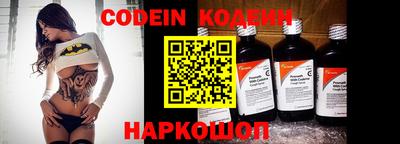 скорость Будённовск