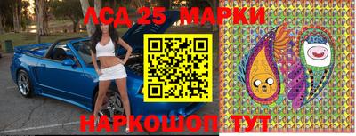 скорость Будённовск