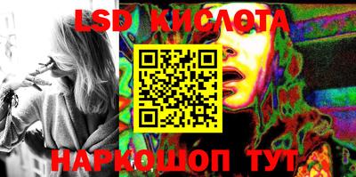 скорость Будённовск