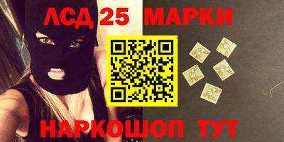 скорость Будённовск