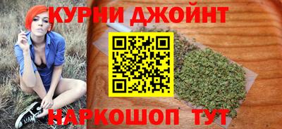 эйфоретик Бугуруслан