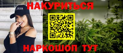 эйфоретик Бугуруслан