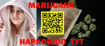 эйфоретик Бугуруслан