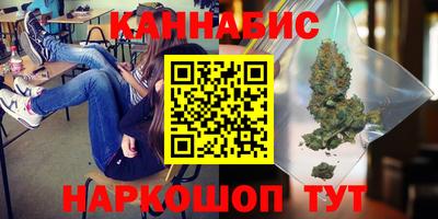 молекула духа Бузулук
