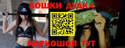 эйфоретик Бугуруслан
