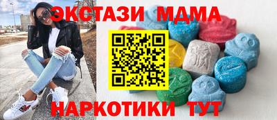 эйфоретик Бугуруслан