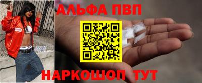 скорость Будённовск