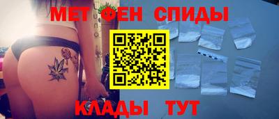 скорость Будённовск
