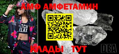 эйфоретик Бугуруслан
