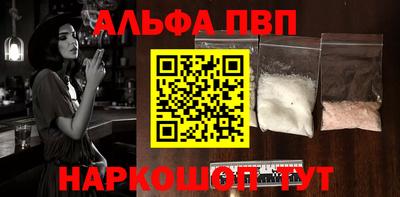 эйфоретик Бугуруслан