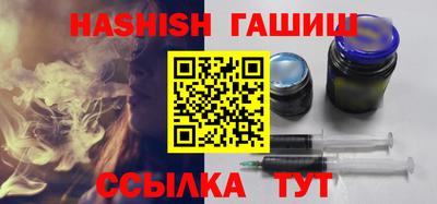 скорость Будённовск