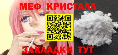 эйфоретик Бугуруслан