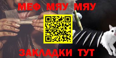 эйфоретик Бугуруслан