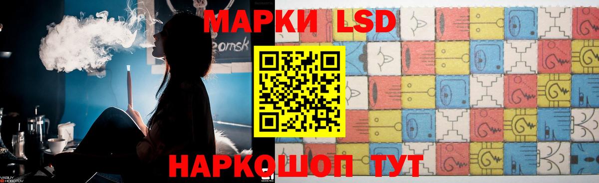 Лсд 25 экстази ecstasy  Вход с VPN  LSD-25 экстази  Лсд 25 экстази ecstasy  Фролово 
